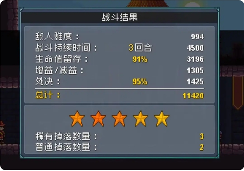 怪物樂土凝膠打法攻略-景澄手游網(wǎng)