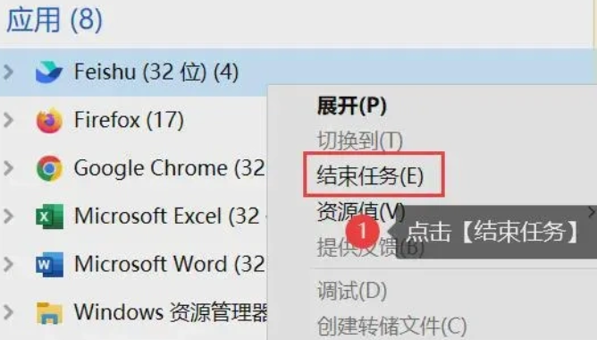 絕地求生黑域撤離啟動失??？3步搞定-景澄手游網(wǎng)