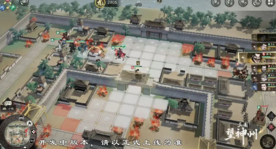 使用后移動范圍