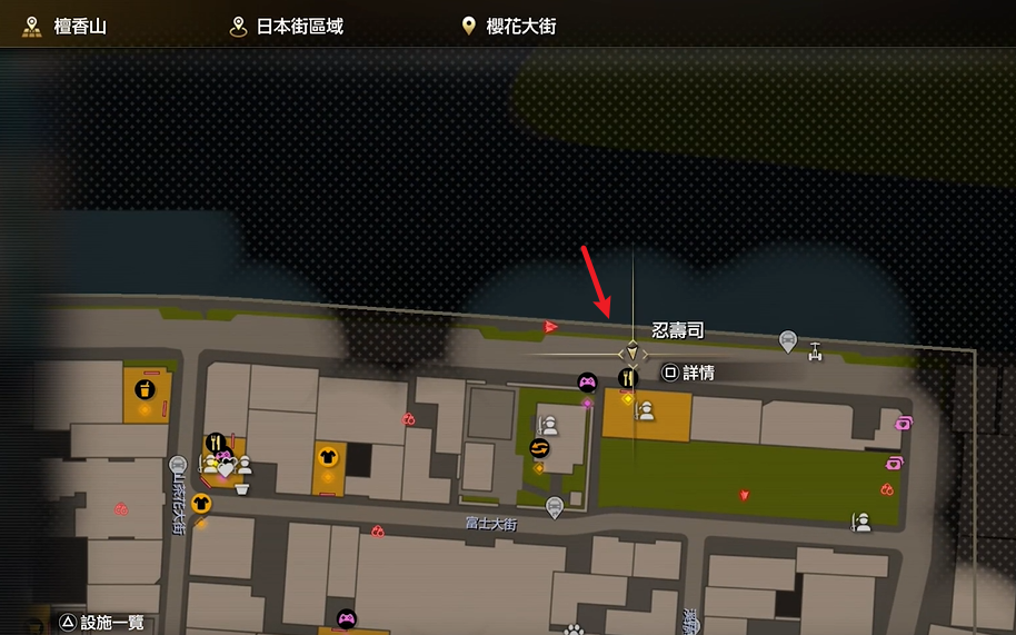 如龍8外傳夏威夷海盜金珠怎么收集?