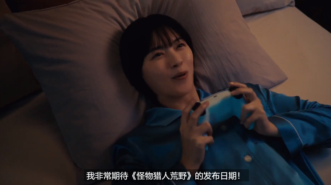 怪物獵人荒野在哪玩?PS5、Xbox、Steam均可