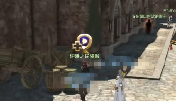 ff14手游前往朱諾任務(wù)怎么過?攻略