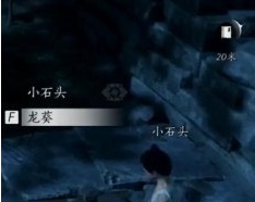 千斤墜道具使用示意圖