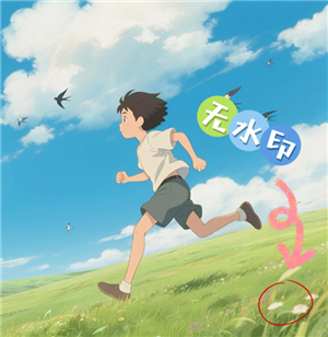 步驟1:生成圖片界面