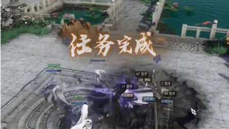 逆水寒手游奇遇文氏之劍怎么過?詳細攻略