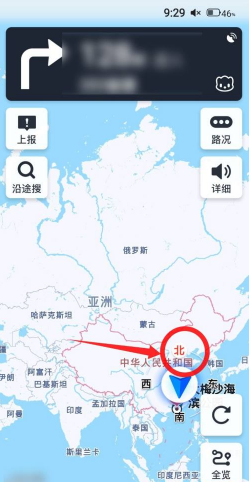 高德地圖怎么看東南西北？-景澄手游網