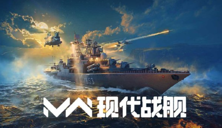 火力壓制場景