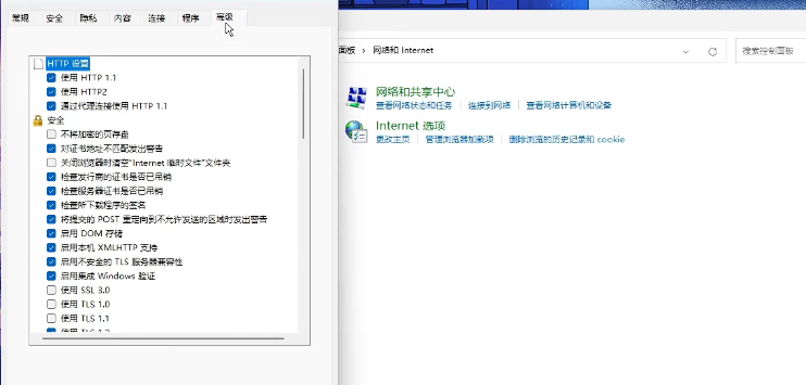 XGP地區(qū)不可用解決方案-景澄手游網(wǎng)
