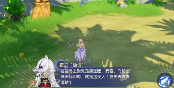 悠星大陸陣營攻城戰怎么玩?規則介紹