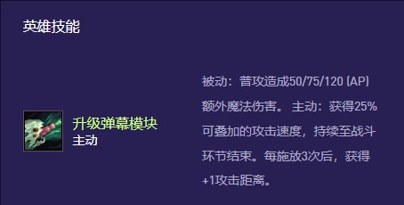 剔除弱者效果示意圖