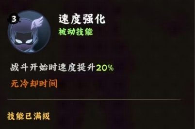火影忍者木葉高手日向雛田全解析-景澄手游網(wǎng)