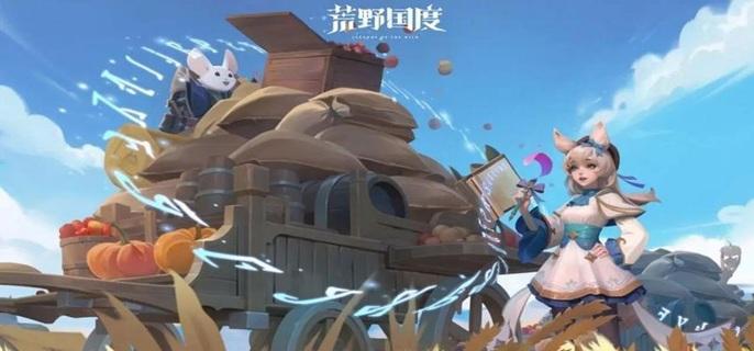 水系慢速普攻隊(duì)示意圖