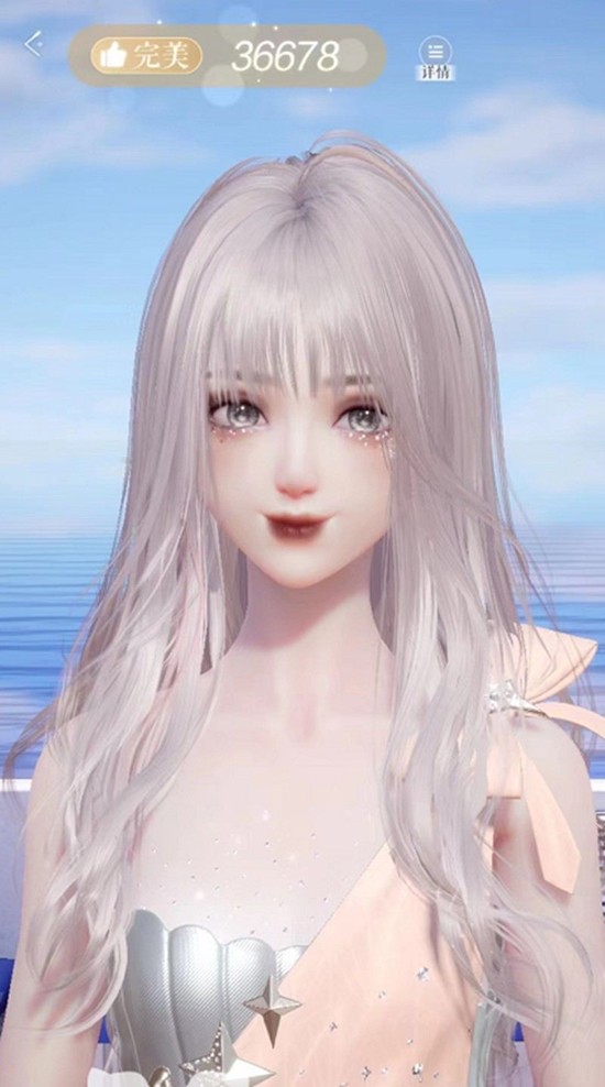 設計室美拍入口