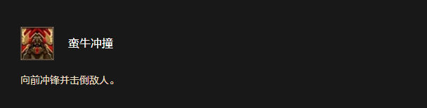 魔獸世界時(shí)光服：至高嶺牛頭人，采礦+減傷直接封神-景澄手游網(wǎng)