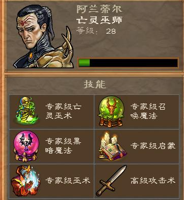 《英雄無敵5》東方部落地圖詳解-景澄手游網