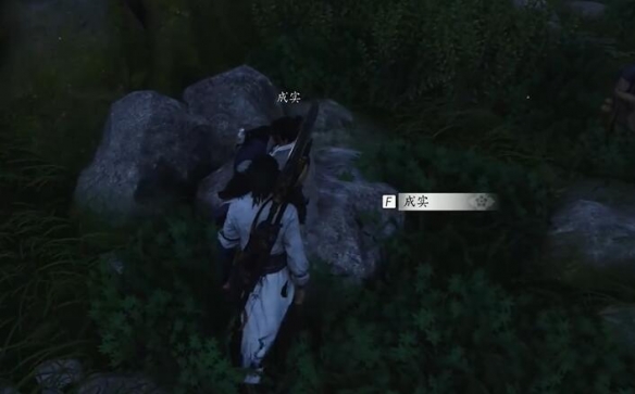 鬼谷八荒抗造大法獲取步驟詳解