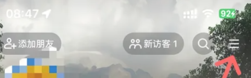 抖音網頁版官網入口在哪?點擊了解詳情