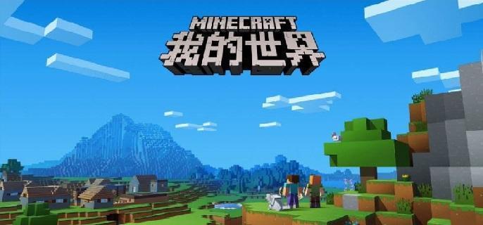 我的世界北極熊能馴服嗎?互動與利用攻略