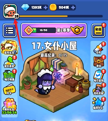 宮爆老奶奶家族篇兌換碼有哪些可用？-景澄手游網