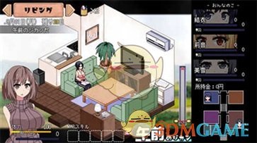 夏日狂想曲有哪些結局?共5個結局介紹