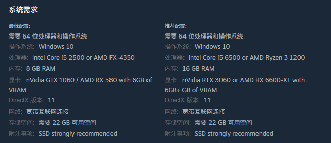 【連接問題全解】Steam鏈接異常解決方案與配置要求-景澄手游網(wǎng)