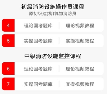 消考寶考區修改:30秒搞定,不用重裝APP-景澄手游網