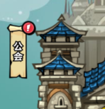 英雄冒險團新手指南:功能詳解與快速上手攻略