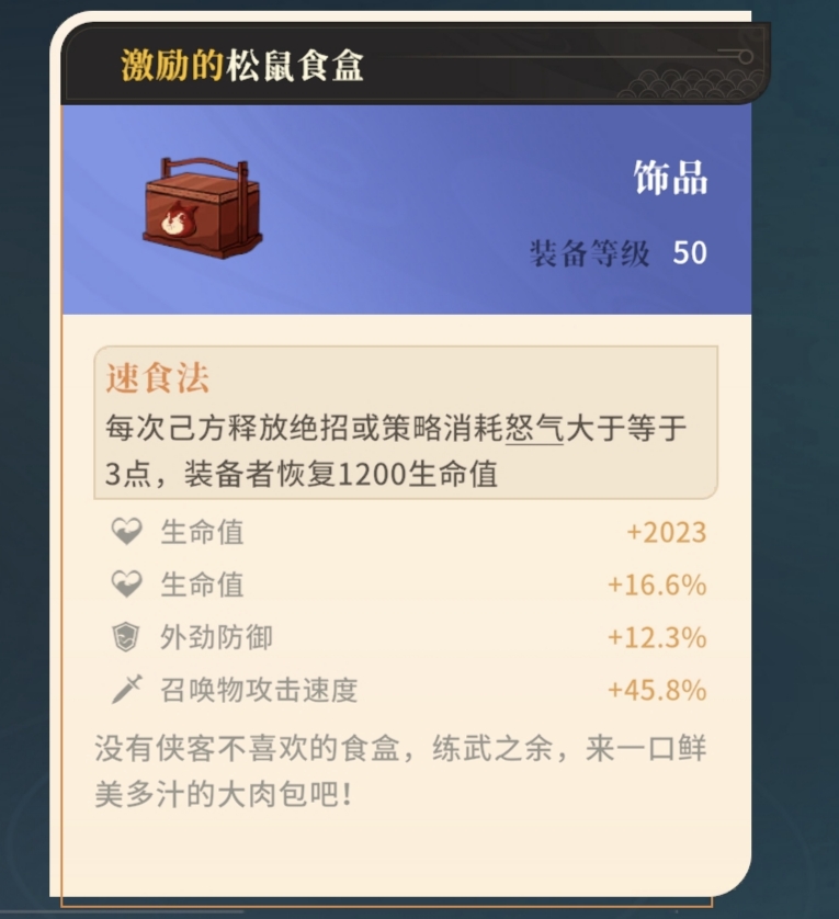 毒隊(duì)配置示例