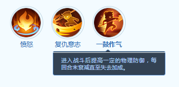 夢想世界：長風問劍錄墨翎門派技能全解析-景澄手游網