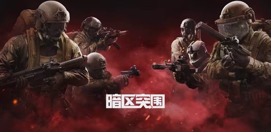 S16賽季內容速覽