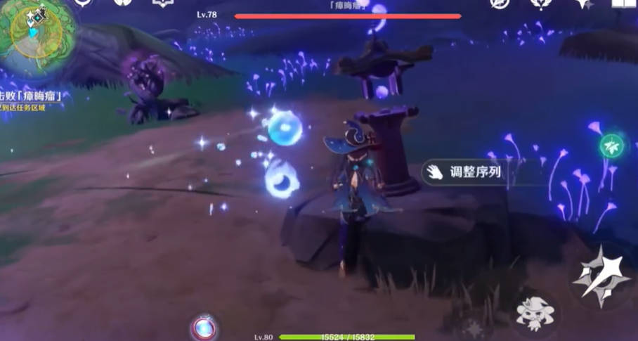 原神擊敗瘴晦瘤順序全攻略-景澄手游網