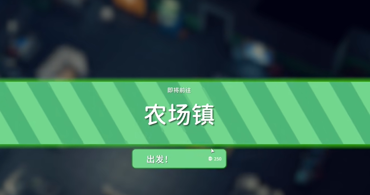 《逃離鴨科夫》AR高級穿甲彈藍圖獲取指南-景澄手游網