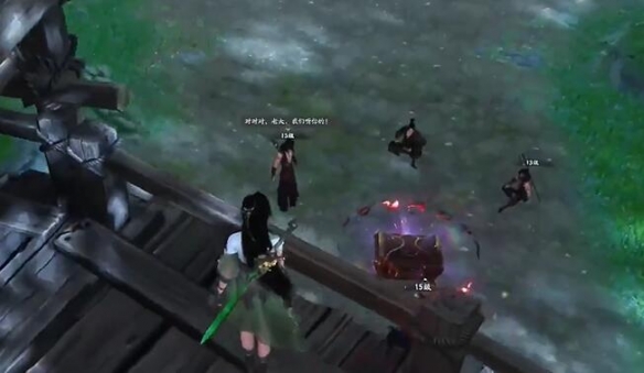 仙劍世界映月坡寶箱在哪?全收集攻略