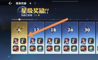航海王壯志雄心招募券獲取步驟詳解