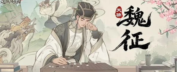 持久流陣容示意圖