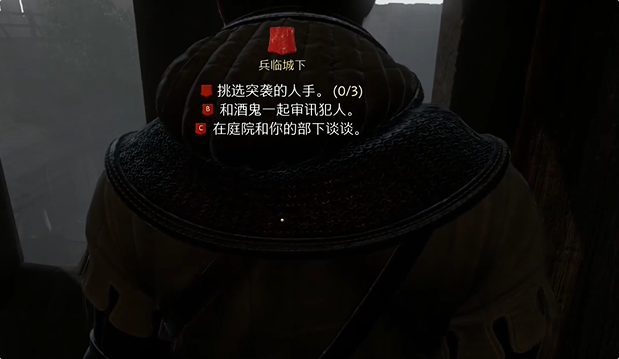 天國拯救2兵臨城下敢死隊選誰？推薦這三人-景澄手游網