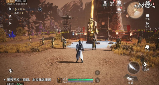 新流派「術(shù)士」首曝,《大奉打更人》手游計費(fèi)刪檔測試即將開啟,準(zhǔn)備好進(jìn)入武俠版“阿爾比恩”了嗎?