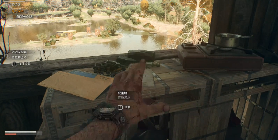 《消逝的光芒》困獸:爆炸刀圖紙獲取,3步輕松拿下!-景澄手游網(wǎng)