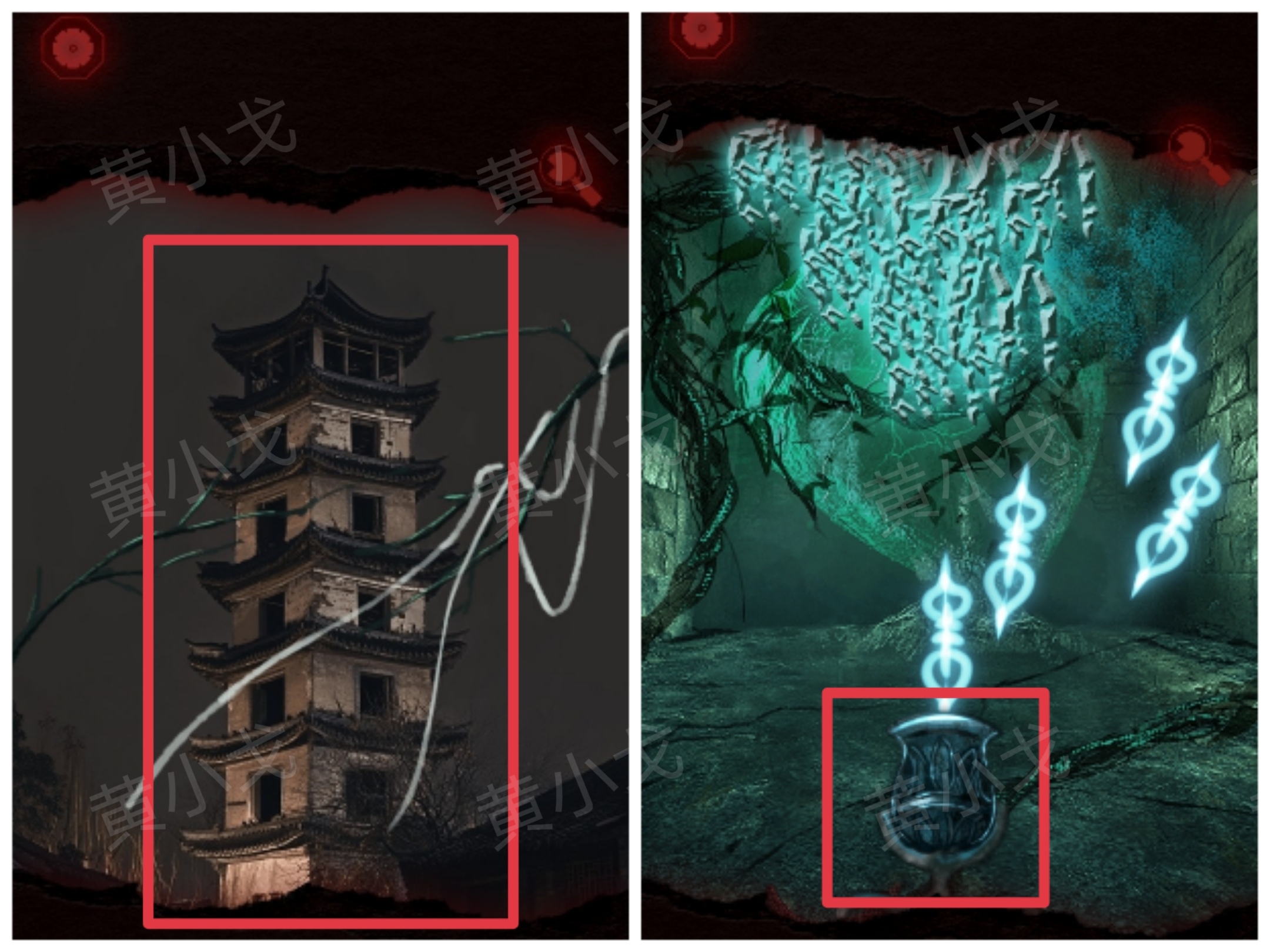 槐水村之引魂燈第三章通關攻略-景澄手游網