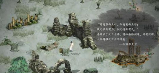 抬腳攻擊