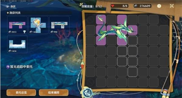 鳴潮水手的遺藏如何完成?完成攻略