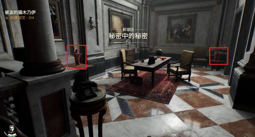 尼科萊蒂的信位置