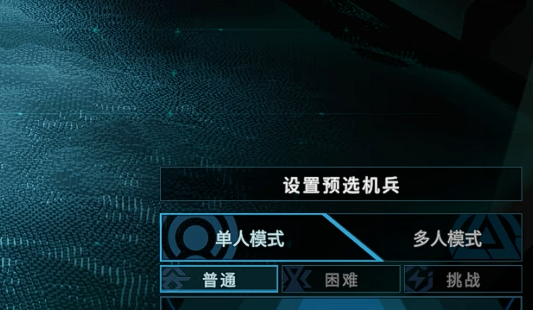 《解限機》涂料賺錢攻略|高收益搬磚技巧與涂料選擇-景澄手游網