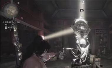 啟動機關