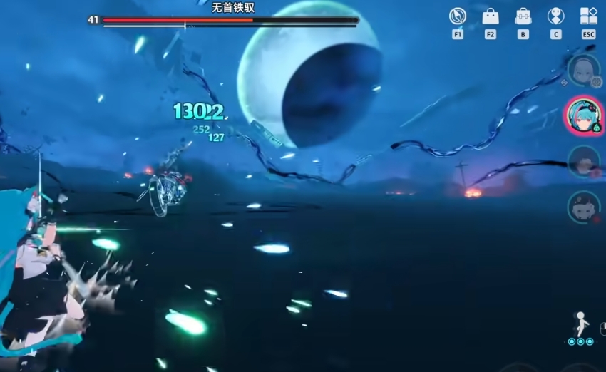 戰斗策略