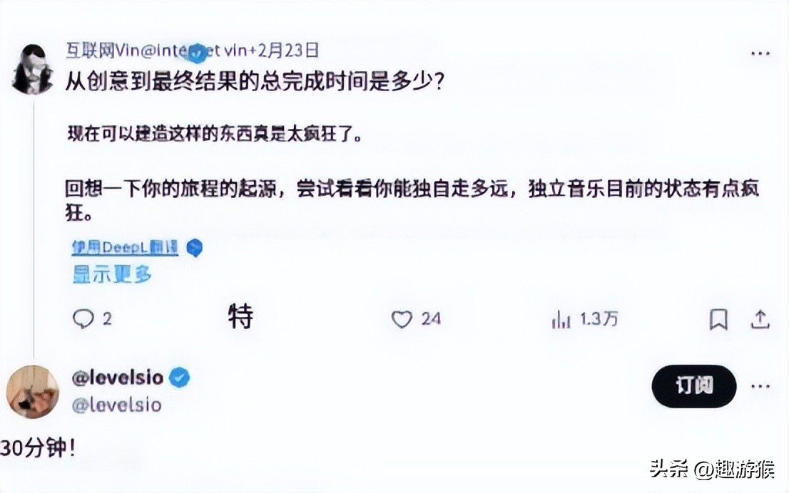 AI做游戲能月入50萬?開發者怎么看?
