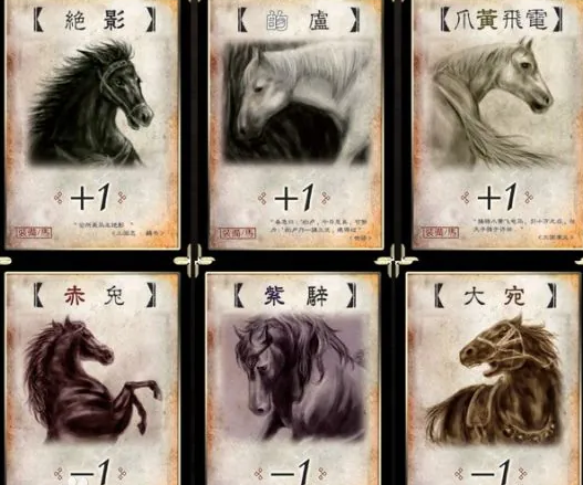 三國殺攻擊范圍如何理解?含義介紹
