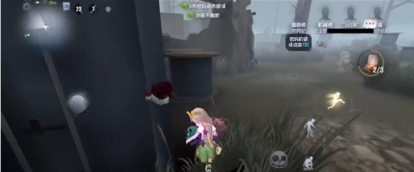 第五人格小女孩如何溜鬼,溜鬼技巧教學