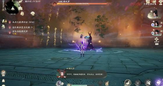 仙劍世界連星迷窟怎么玩？玩法介紹