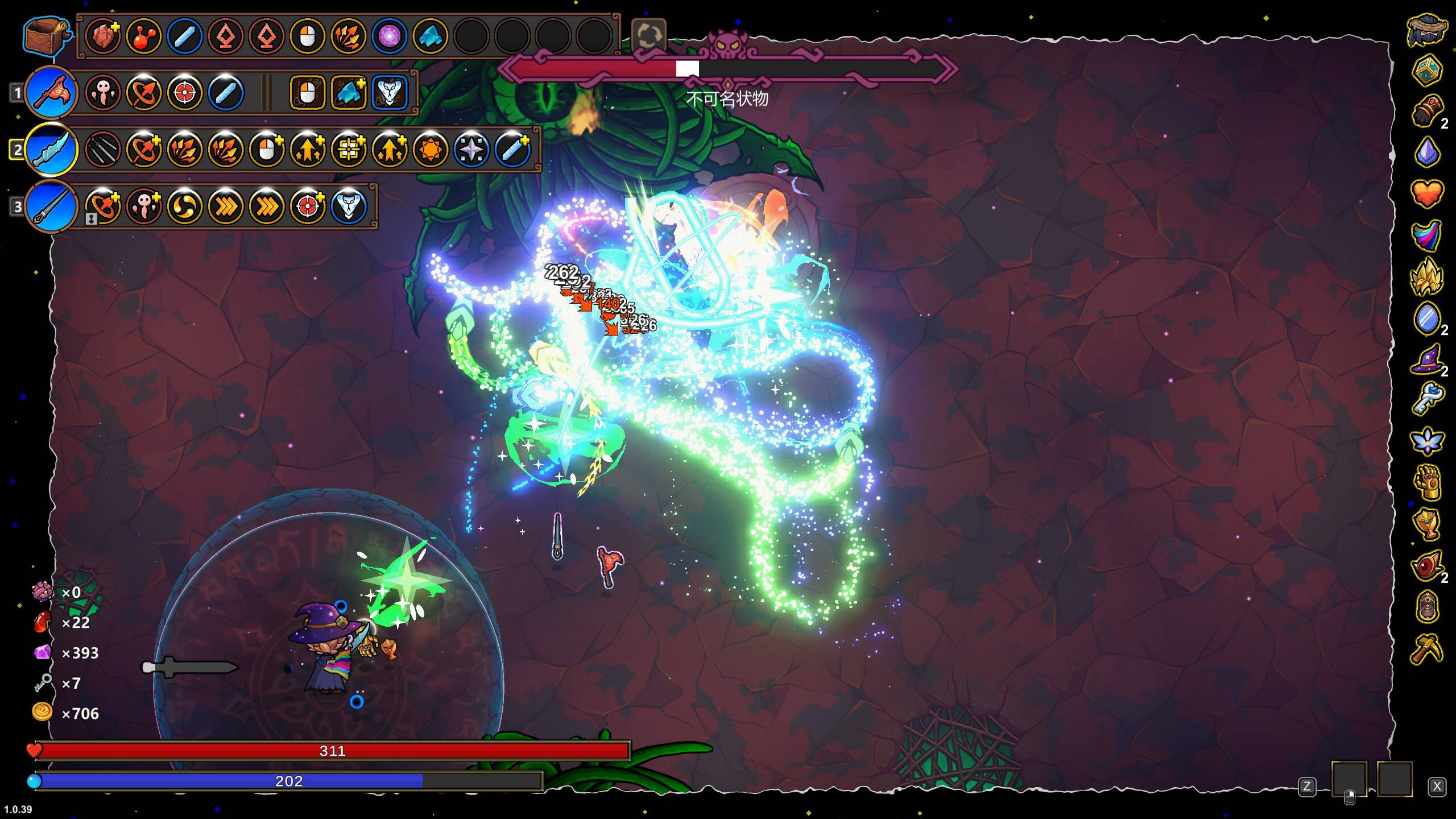 魔法工藝飛劍流派：魔力上限=飛劍數量，無腦輸出-景澄手游網